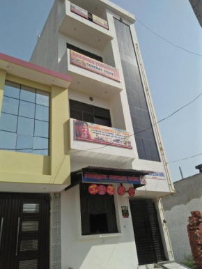 Rajendra Bhawan